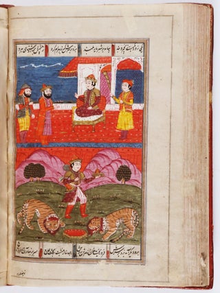 SHAHNAMEH - Shāhnāmeh