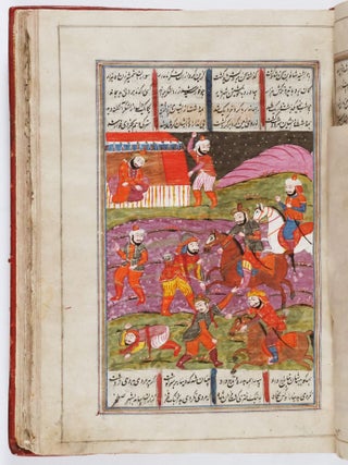 SHAHNAMEH - Shāhnāmeh
