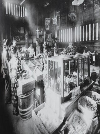 Operatives Welfare. The Kanegafuchi Spinning Co. Ltd.