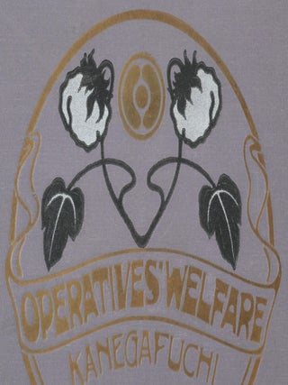 Operatives Welfare. The Kanegafuchi Spinning Co. Ltd.