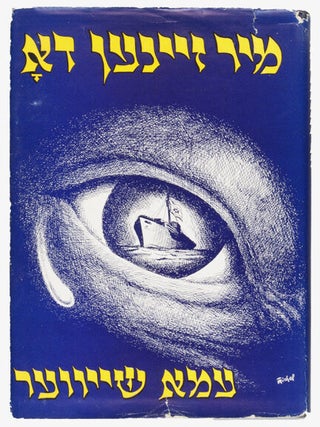 Yiddish Dikhterin Collection [Many volumes signed and inscribed]