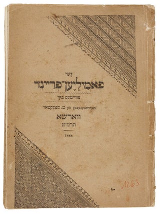 Yiddish Dikhterin Collection [Many volumes signed and inscribed]