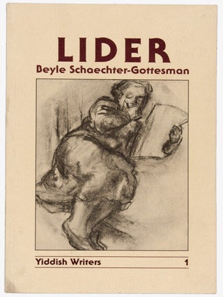 Yiddish Dikhterin Collection [Many volumes signed and inscribed]