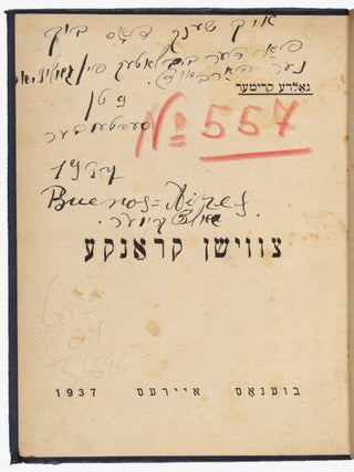 Yiddish Dikhterin Collection [Many volumes signed and inscribed]