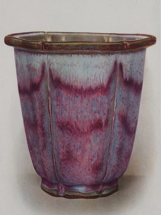 The Art of the Chinese Potter From the Han Dynasty to the End of the Ming. R. L. Hobson, A L. Hetherington.