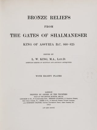 Bronze Reliefs From The Gates of Shalmaneser King Of Assyria B.C. 860-825