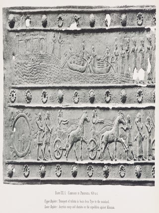 Bronze Reliefs From The Gates of Shalmaneser King Of Assyria B.C. 860-825