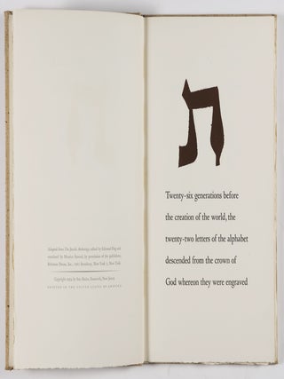 The Alphabet of Creation: An Ancient Legend with Drawings by Ben Shahn [REVIEW COPY SIGNED BY BEN SHAHN]