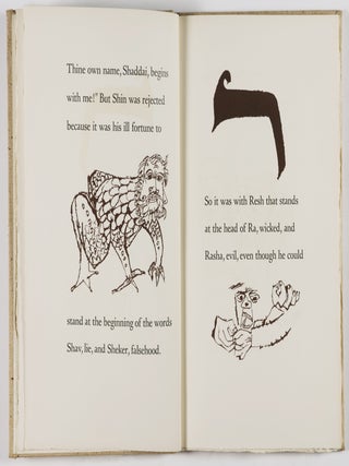 The Alphabet of Creation: An Ancient Legend with Drawings by Ben Shahn [REVIEW COPY SIGNED BY BEN SHAHN]
