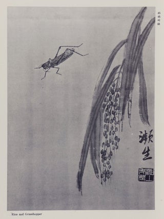 (齊白石畫集 附書法 金石 詩文) Paintings by Chi Pai-Shih