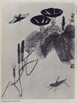 (齊白石畫集 附書法 金石 詩文) Paintings by Chi Pai-Shih