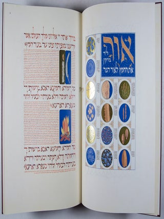A Song of David - The Moss Haggadah (2 vols.) [SIGNED BY THE ARTIST]