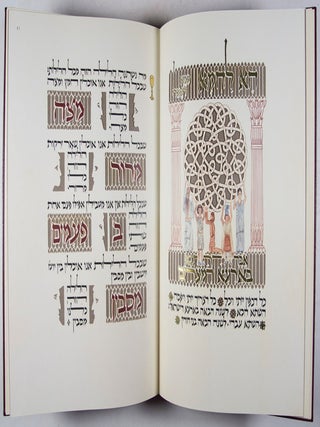 A Song of David - The Moss Haggadah (2 vols.) [SIGNED BY THE ARTIST]