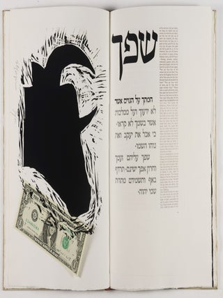 Haggada shel Pessach [ORIGINAL SIGNED LINOCUTS]