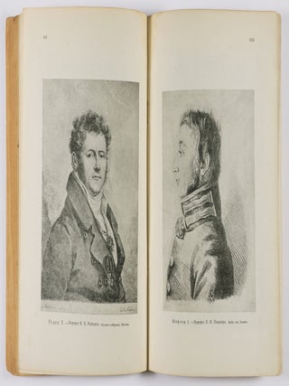 Начало Литографии в России, 1816-1818 [Nachalo Litografii v Rossii] (The Beginning of Lithography in Russia, 1816-1818)
