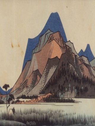 小田原 Odawara (Crossing the Sakawa River at a Ford) [9th] Station of the Tokiado. Hiroshige Utagawa, 歌川 広重.