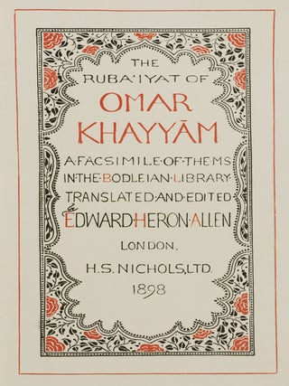 The Rubáiyat of Omar Khayyám
