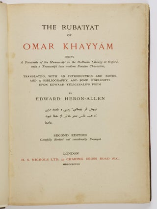 The Rubáiyat of Omar Khayyám