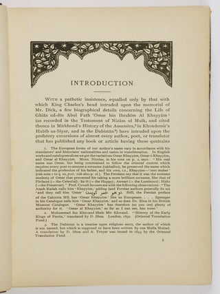 The Rubáiyat of Omar Khayyám