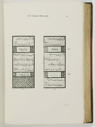 The Rubáiyat of Omar Khayyám
