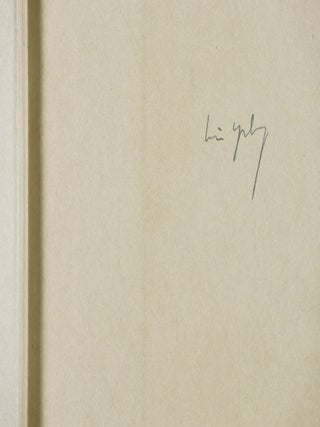 Moment in Peking. A Novel of Contemporary Chinese Life [SIGNED]