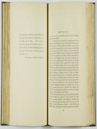 Moment in Peking. A Novel of Contemporary Chinese Life [SIGNED]