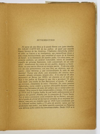 La Nacion Judia y la Guerra (The Jewish Nation and the War)