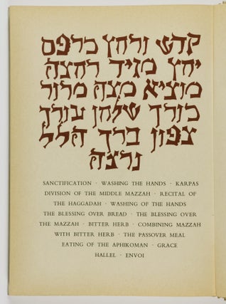 Haggadah for Passover - Copied and Illustrated by Ben Shahn with a Translation - Introduction - and Historical Notes by Cecil Roth