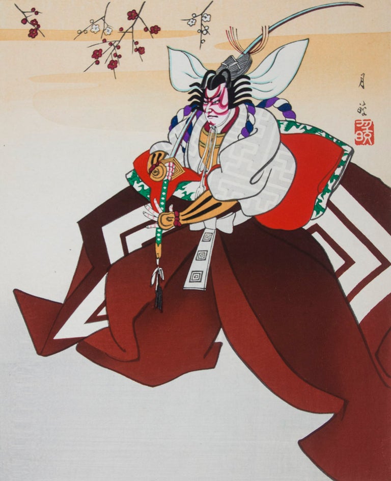 Item #7522 名狂言歌舞伎木版画華. 第一輯 Kabuki: A Set of 6 Pictures with Stories. Series 1. Gekko Ohashi, Kiyoomi Shinagawa, text by.