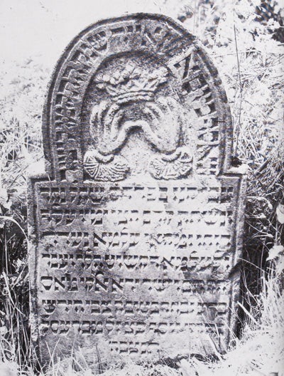 Item #8066 Jewish Cemeteries in Bohemia and Moravia. Jan Herman.