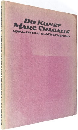 Die Kunst Marc Chagalls