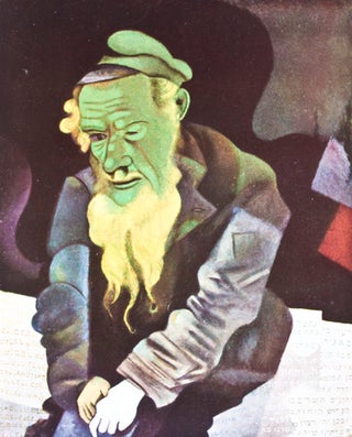 Item #8078 Marc Chagall. B. Aronson, Ben Baruch, Boris, trans