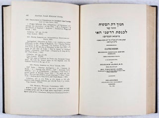 An American Jewish Bibliography, Being a List of Books and Pamphlets by Jews or Relating to Them Printed in the United States from the Establishment of the Press in the Colonies Until 1850 (A Special Edition of Publications of the American Jewish Historical Society Number 30)