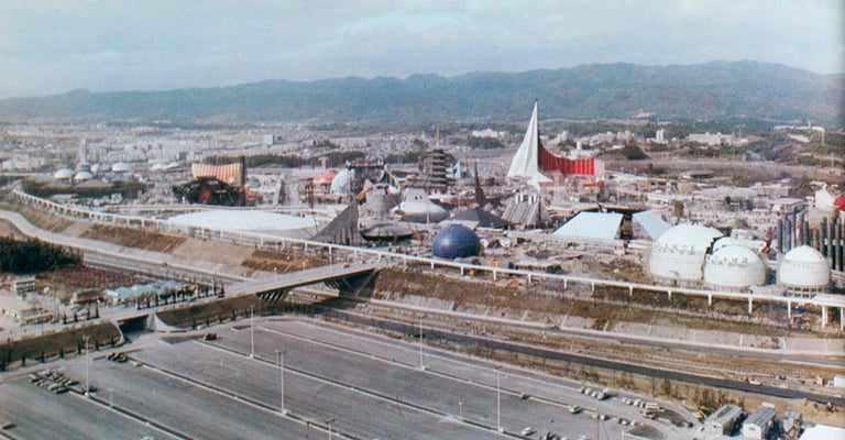 Item #9591 Japan's Construction 1970. n/a.